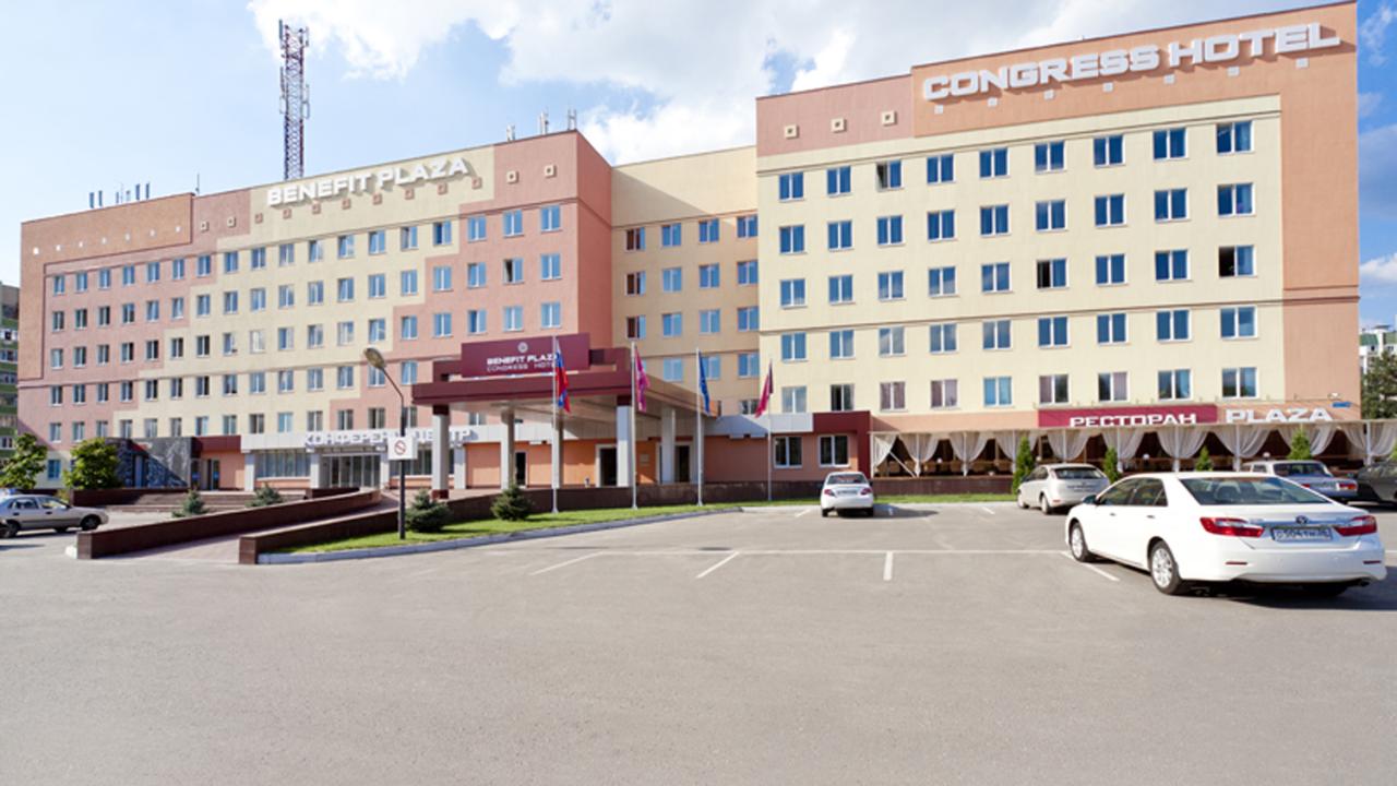 Real photos of Benefit Plaza Congress Hotel