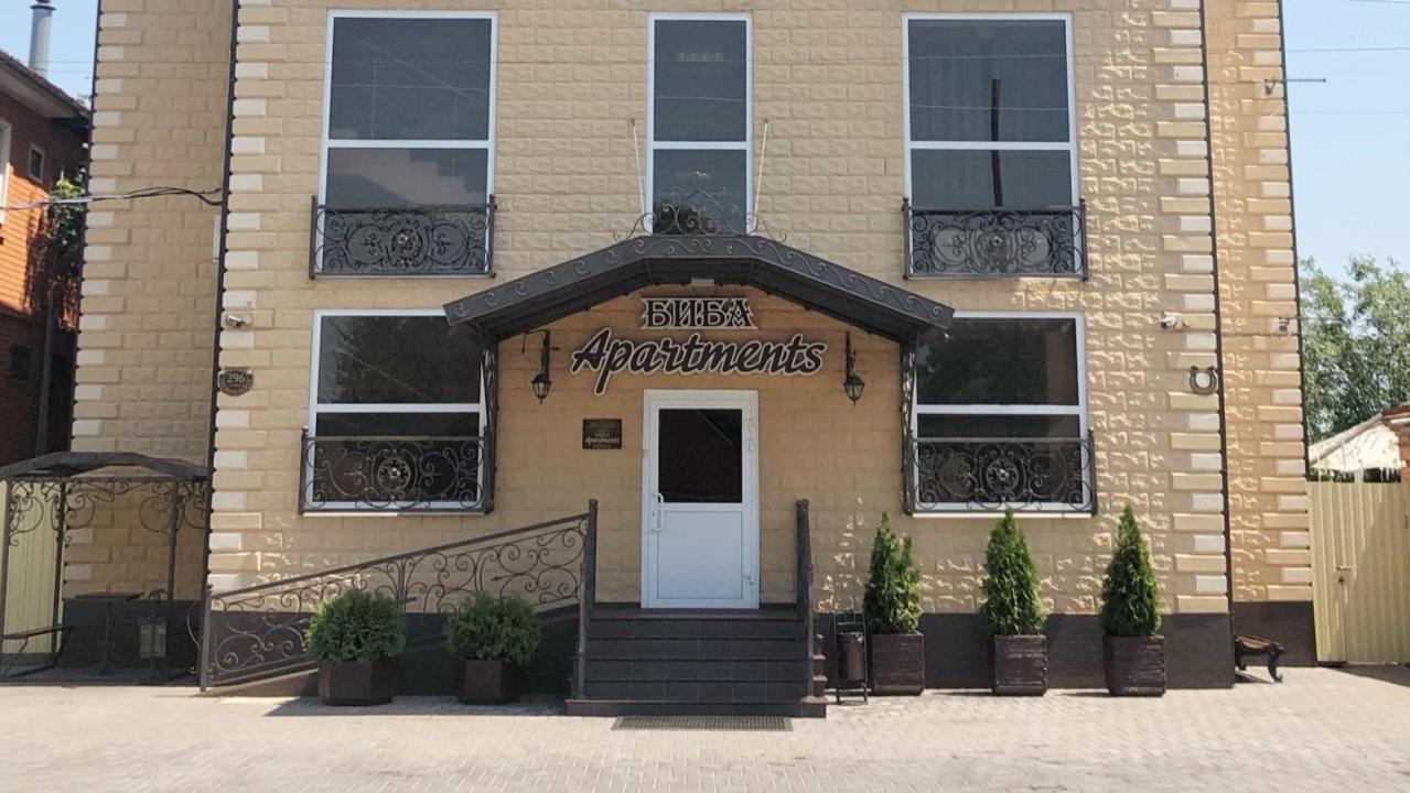 Real photos of Biba Apartments