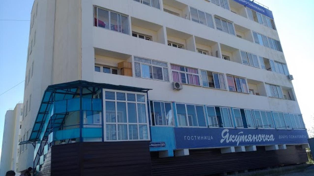 Real photos of Yakutyanochka