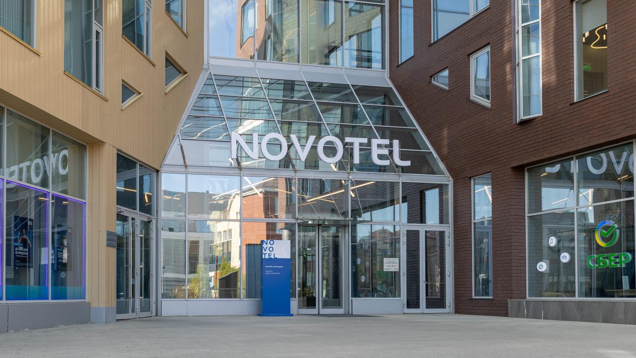 Real photos of Novotel Arkhangelsk