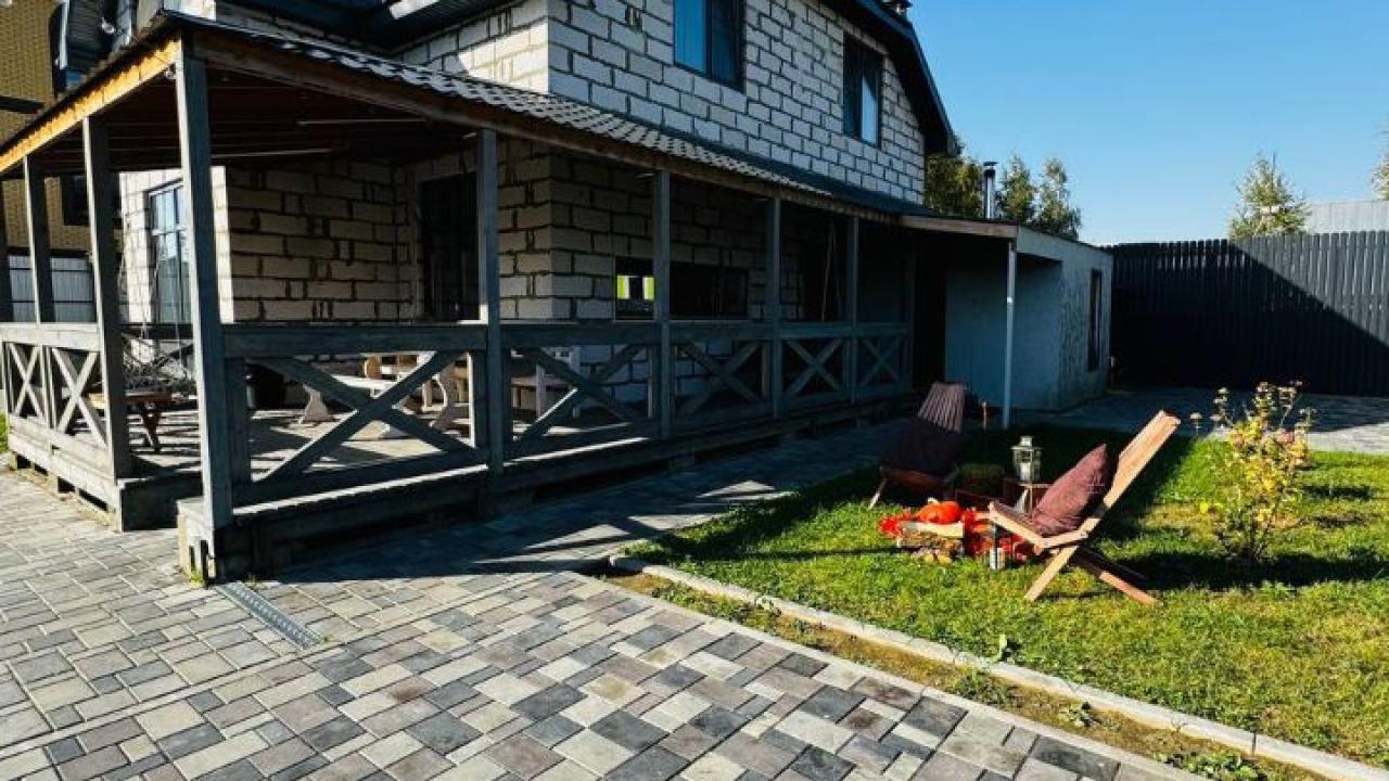 Real photos of The house on Foggy