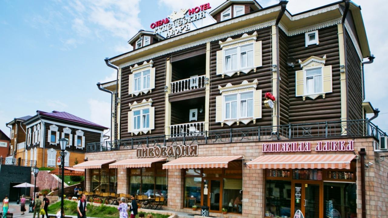 Реальные фото Купеческий Дворъ