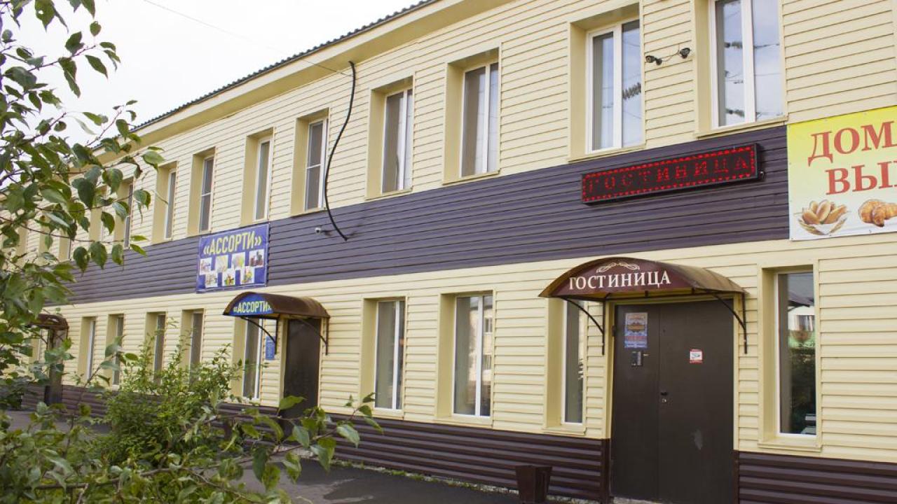 Real photos of Kalachinskaya