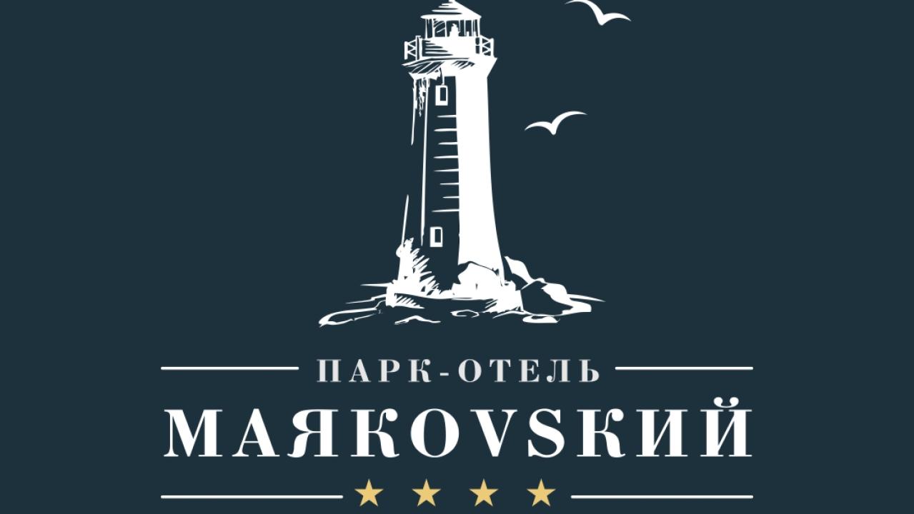 Парк-отель МАЯКОVSКИЙ