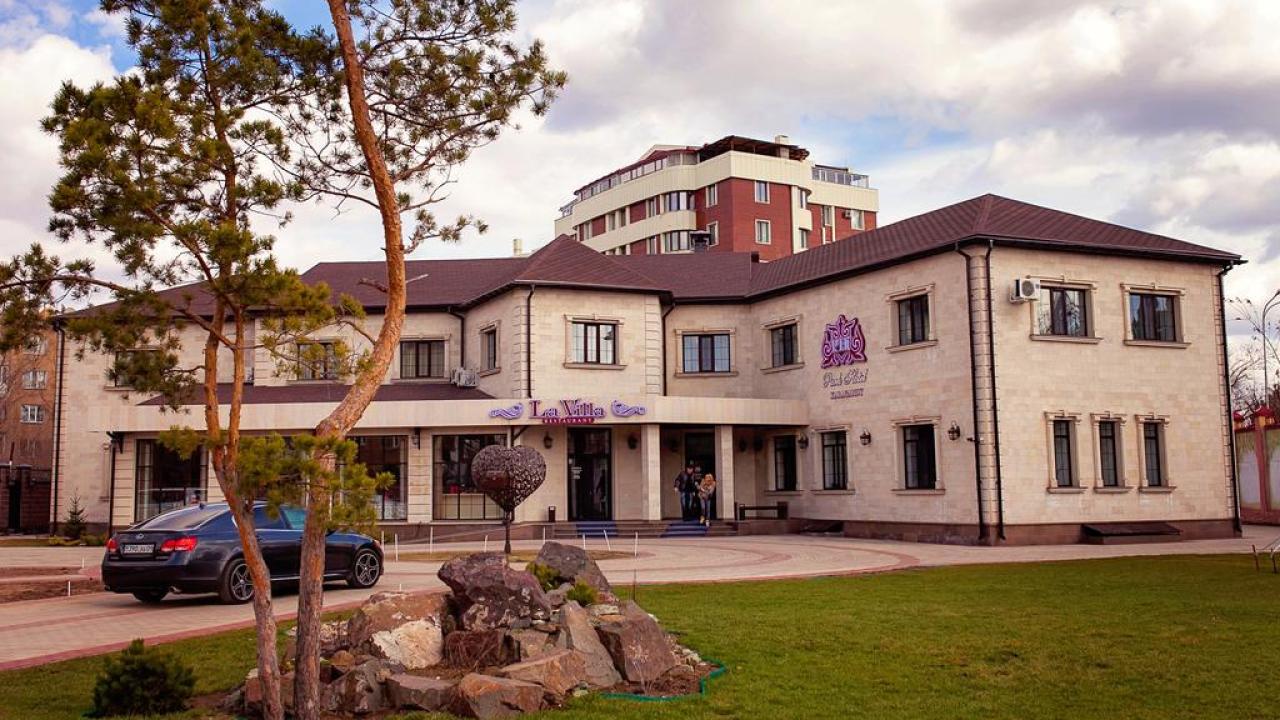 Real photos of Park Hotel
