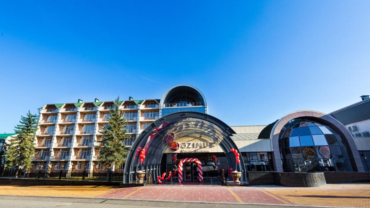 Real photos of AZIMUT Hotel Nalchik
