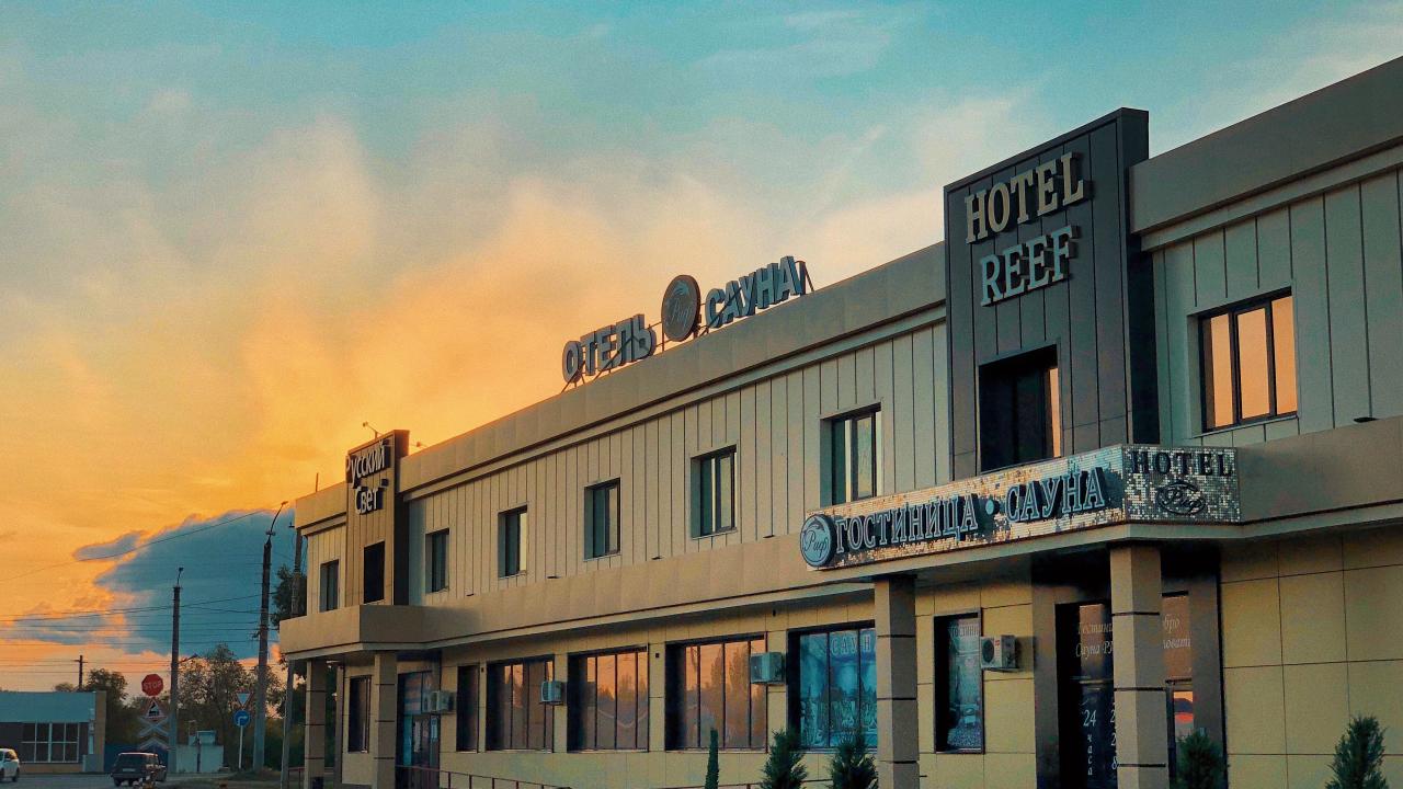Real photos of Reef