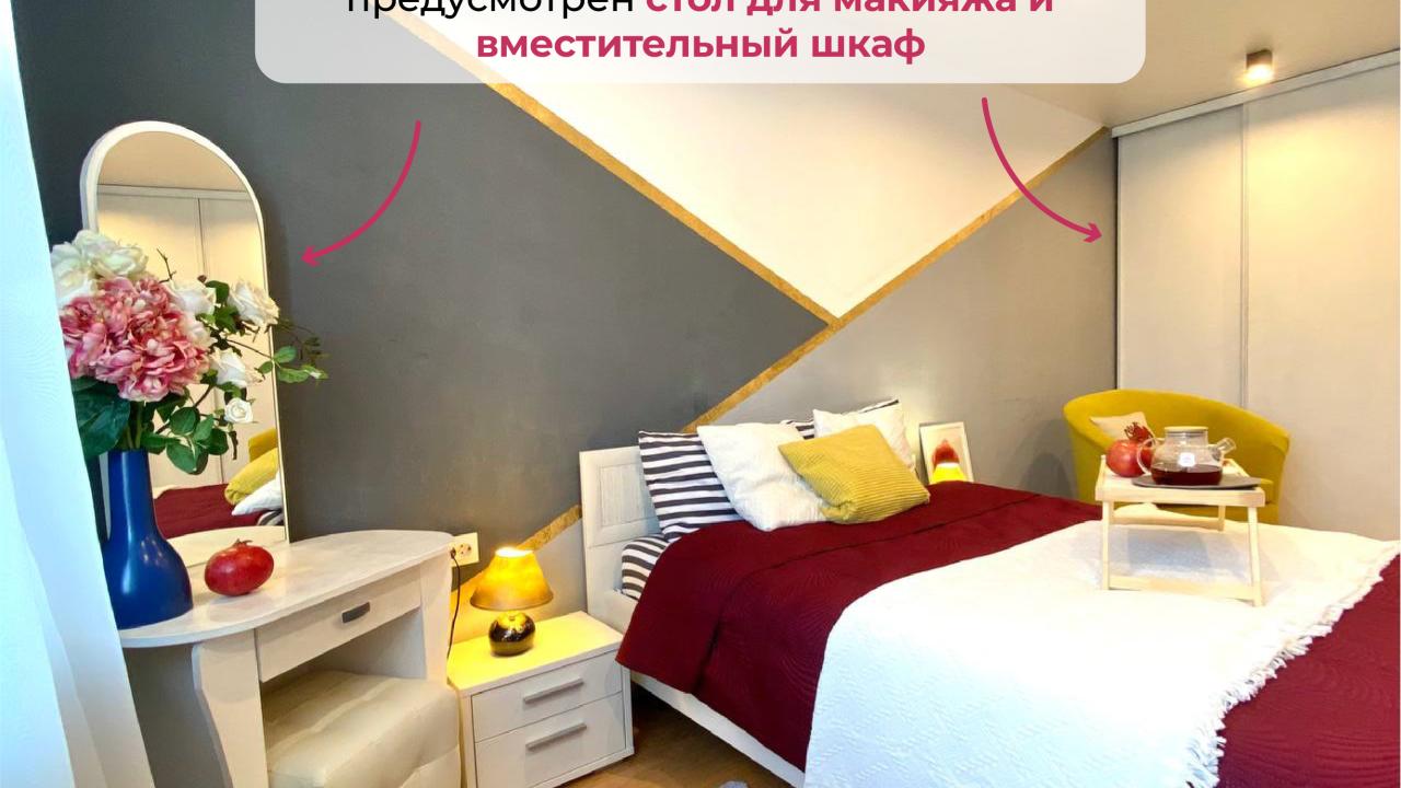 Реальные фото Апартаменты на улице Ленинградская