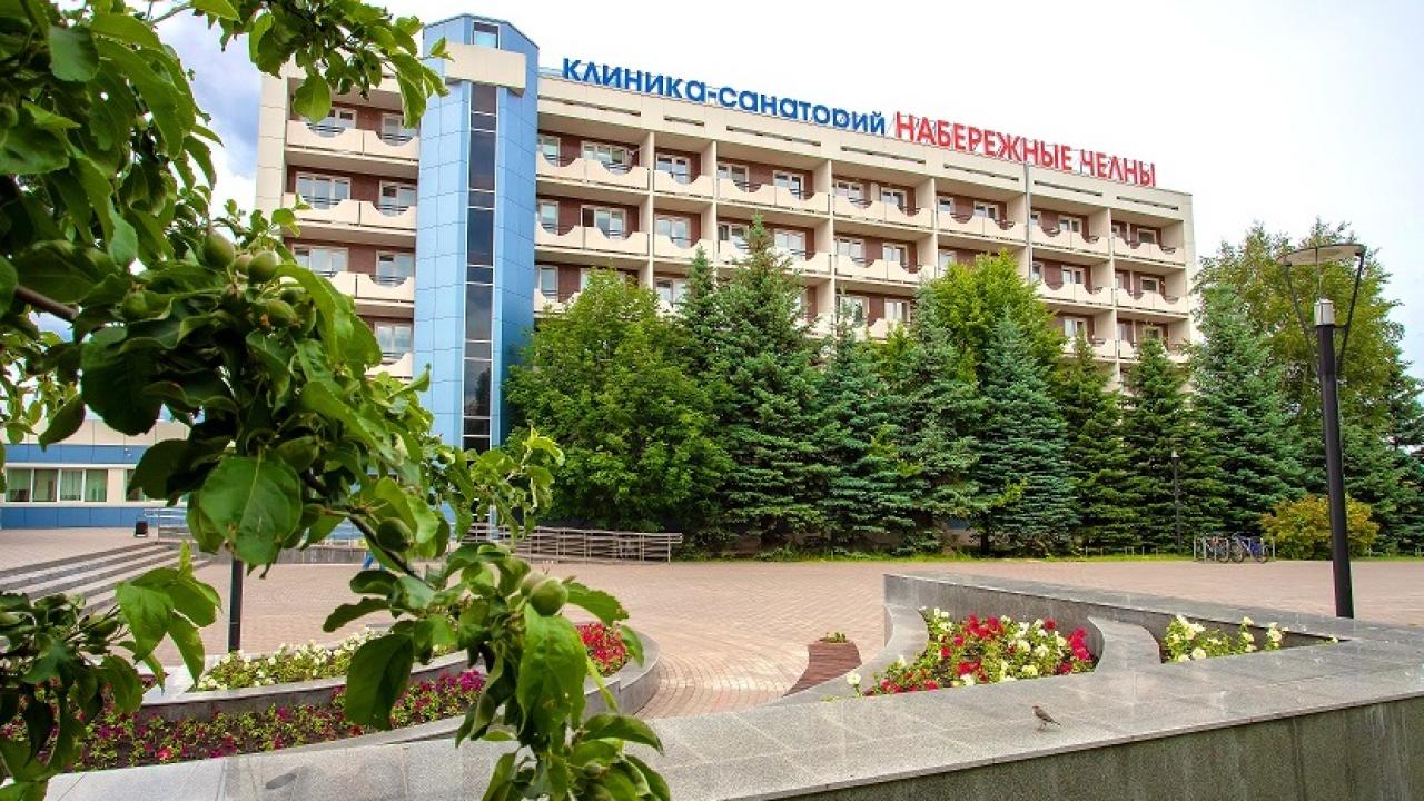 Real photos of The Sanatorium Naberezhnye Chelny