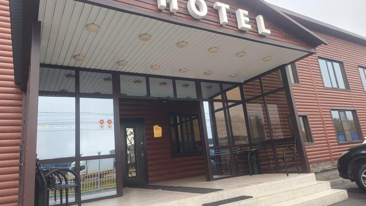 Real photos of SopkaHotel