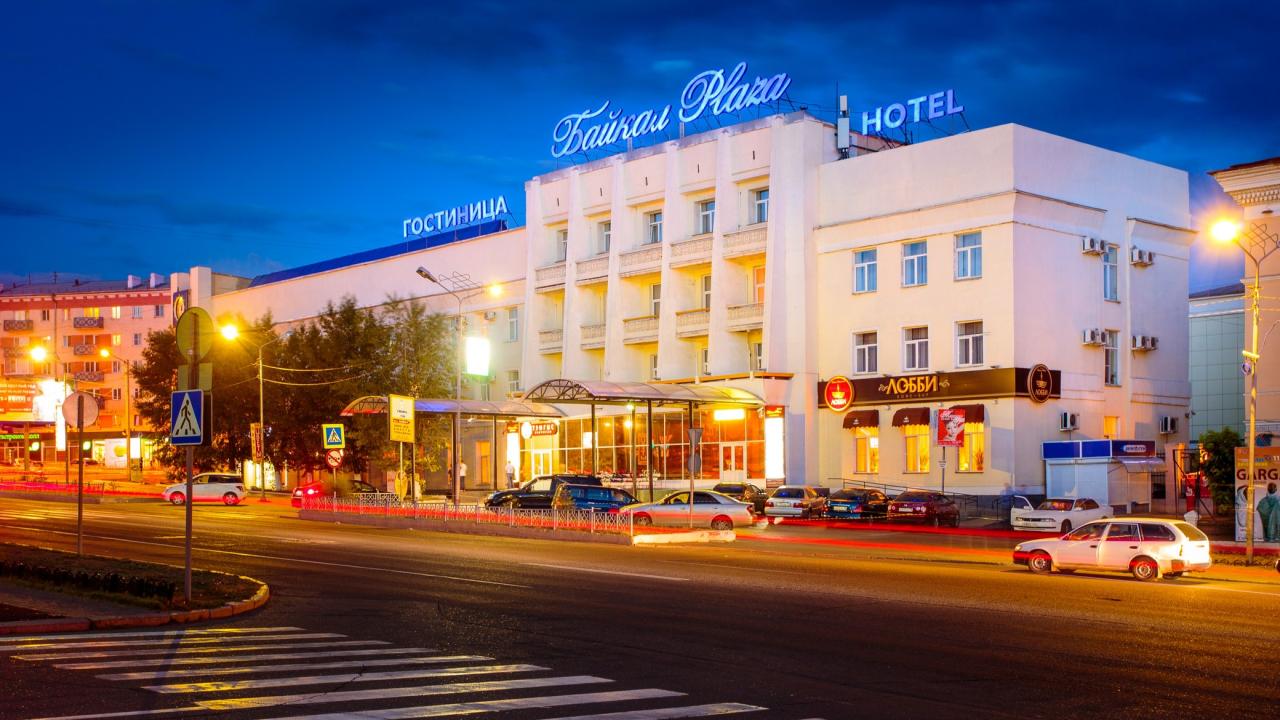 Real photos of Baikal Plaza