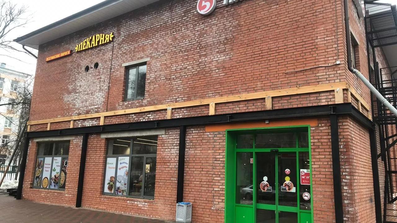 Реальные фото Вежливый Лось на Ботаническом саду