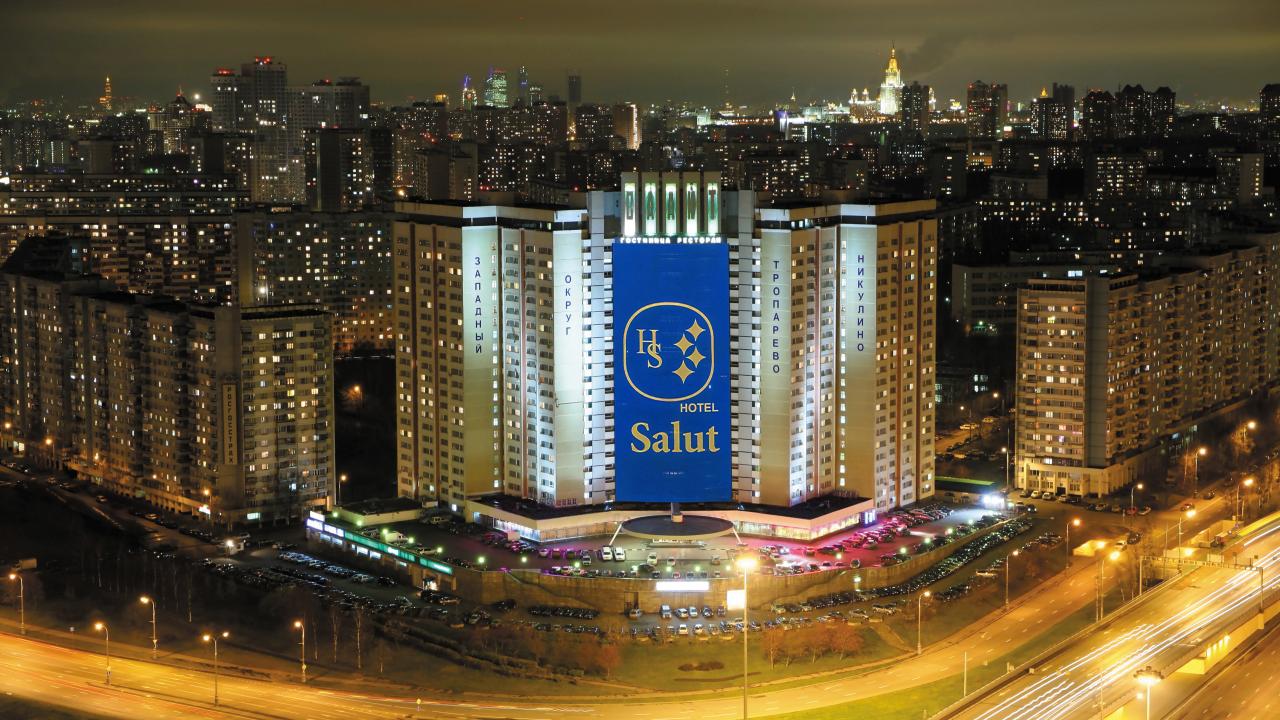 Реальные фото Salut (Салют)
