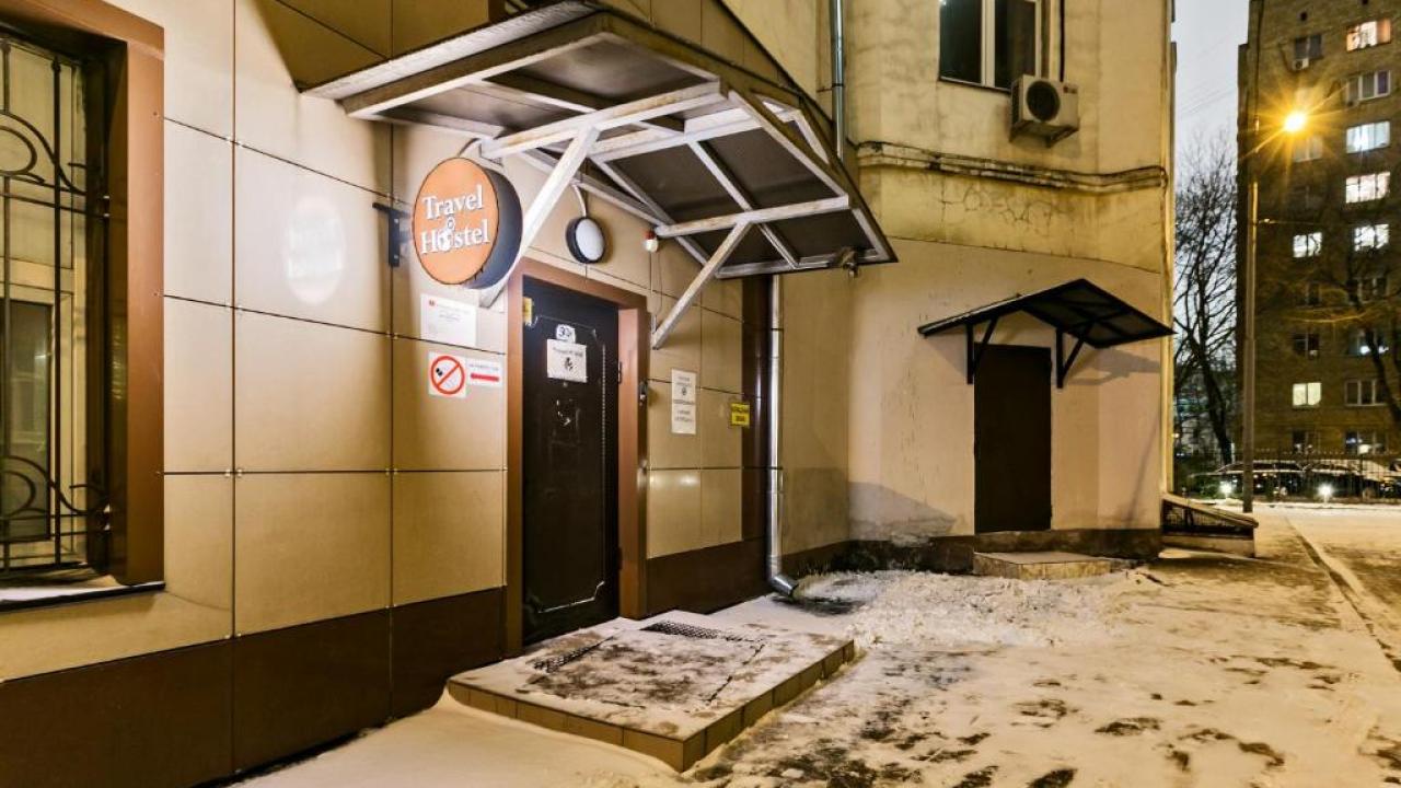 Реальные фото Travel Hostel (Тревел Хостел)