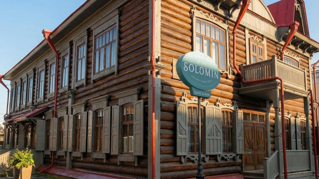 Real photos of Dom-Otel Solomin