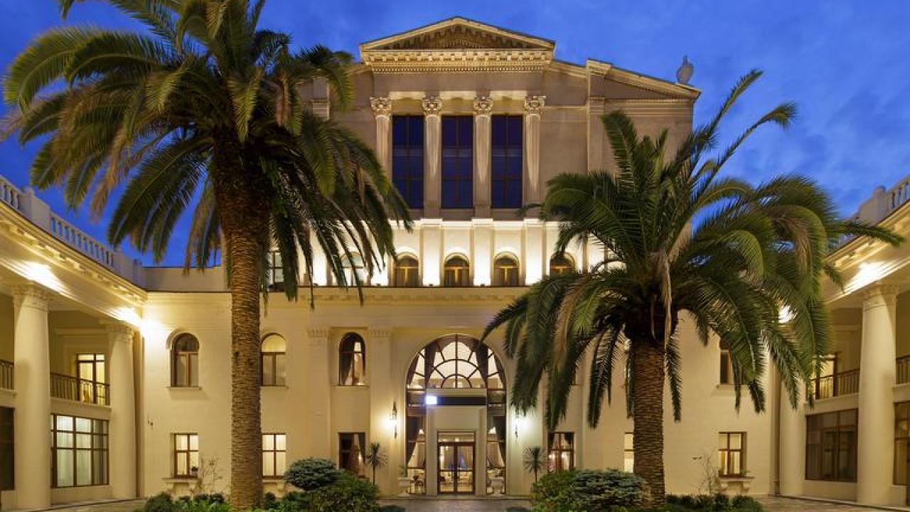 Real photos of Amra Park-Hotel & Spa