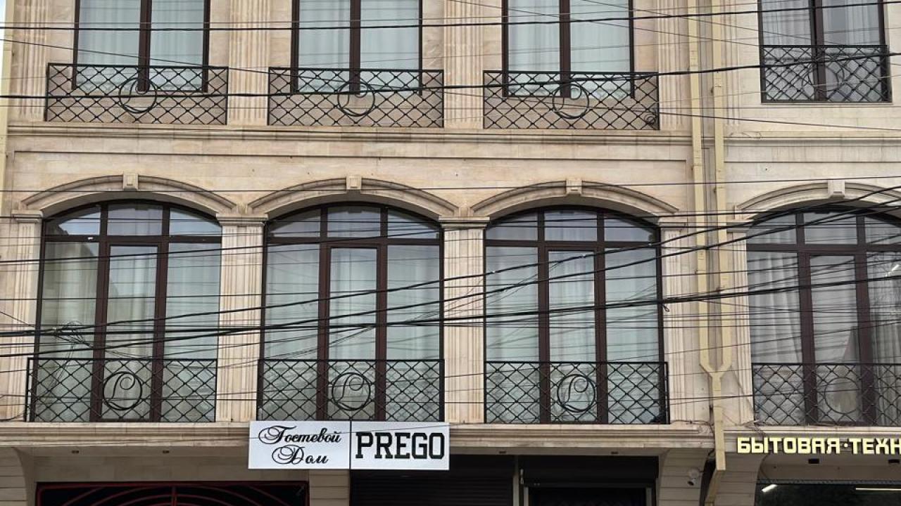 Реальные фото Гостевой дом Прего