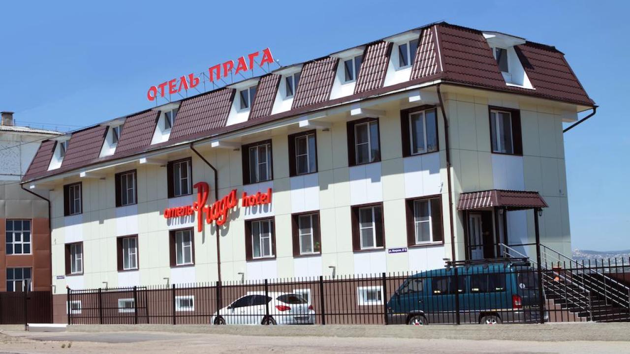Real photos of Praga