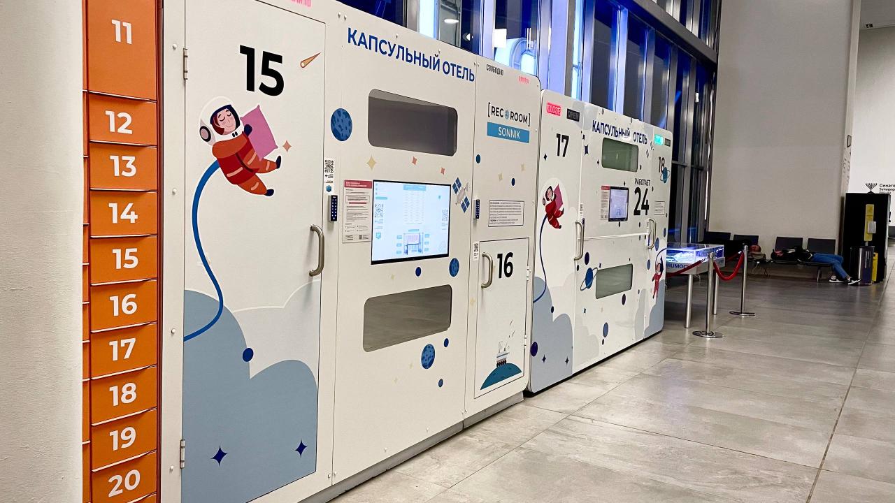 Real photos of Recreation capsules REKORUM, Samara airport
