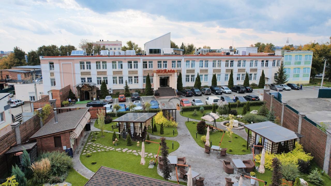 Держава