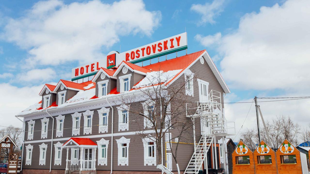 Real photos of Rostov