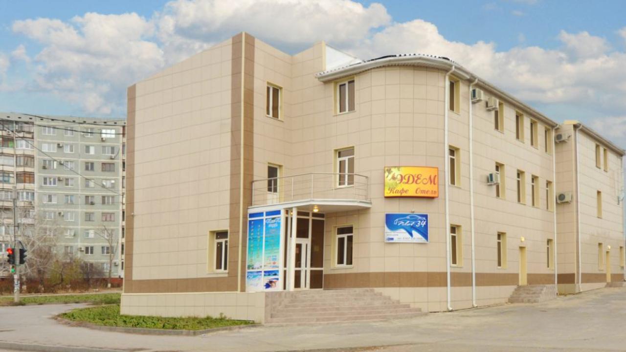 Реальные фото Эдем