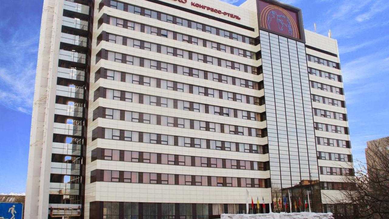 Real photos of Amaks Congress-Hotel