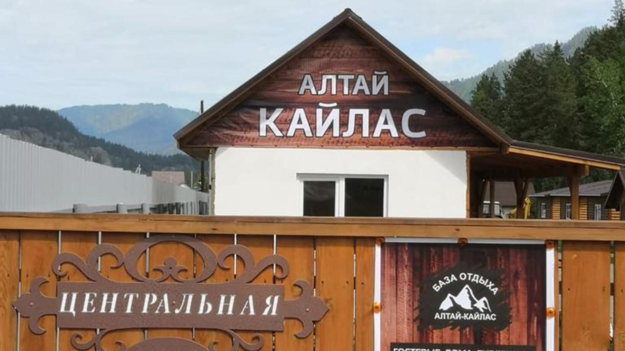 Real photos of Altai - Kailas