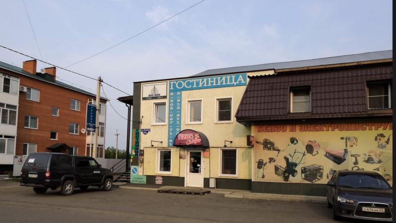 Реальные фото Турист