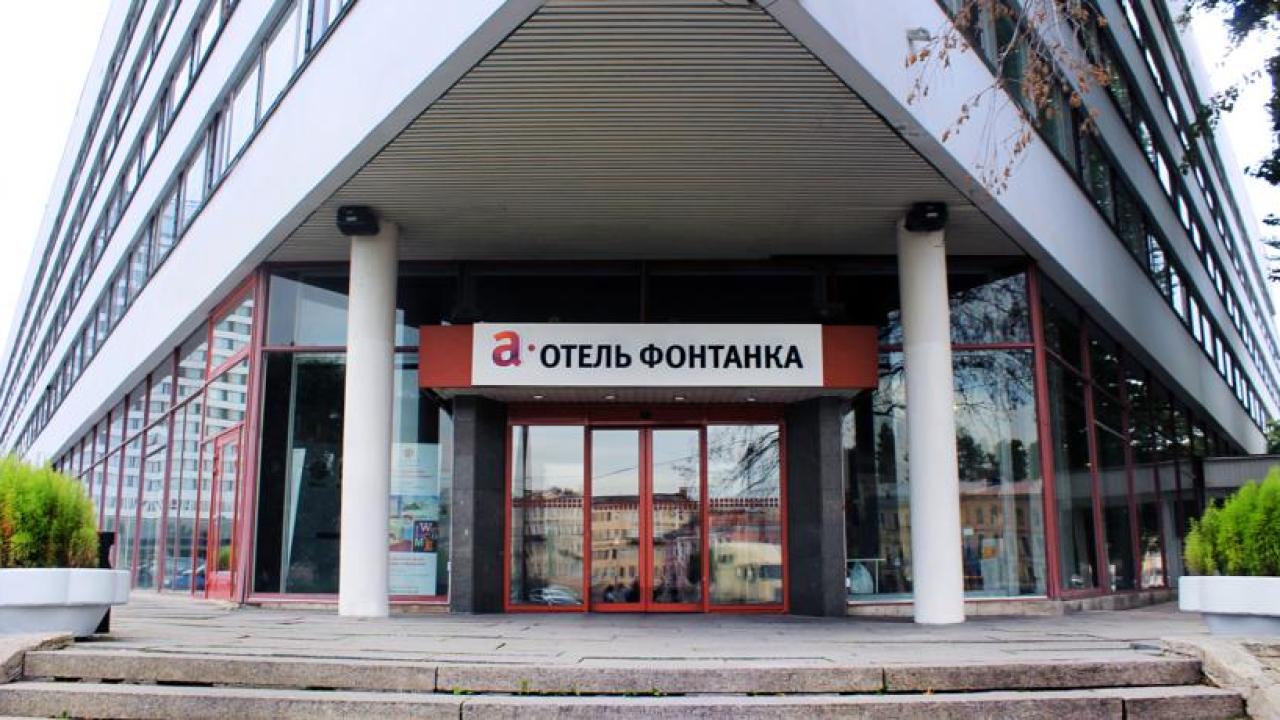 Реальные фото А Отель Фонтанка
