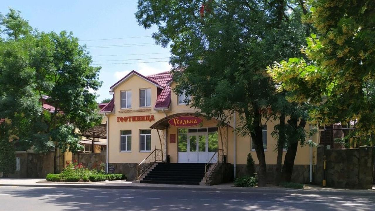 Real photos of Usadba