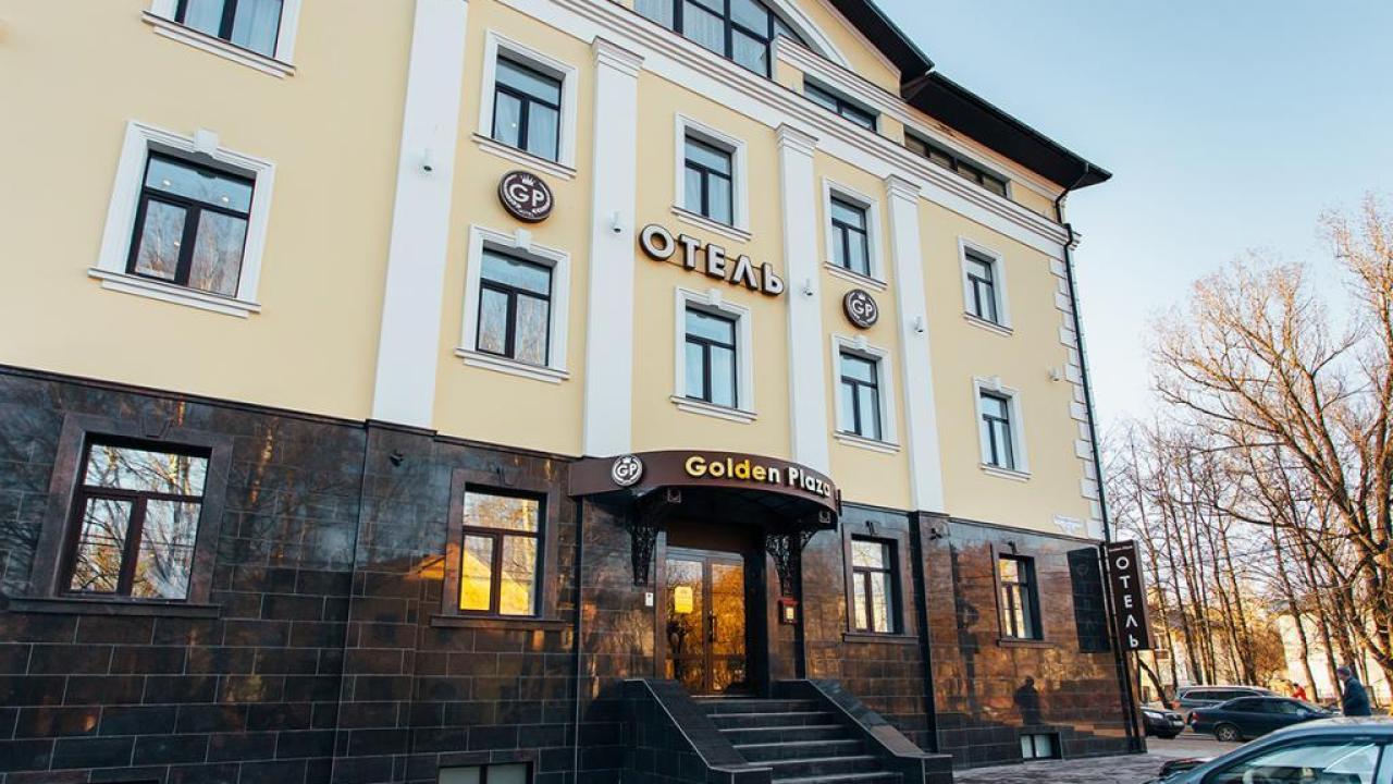 Real photos of Golden Plaza