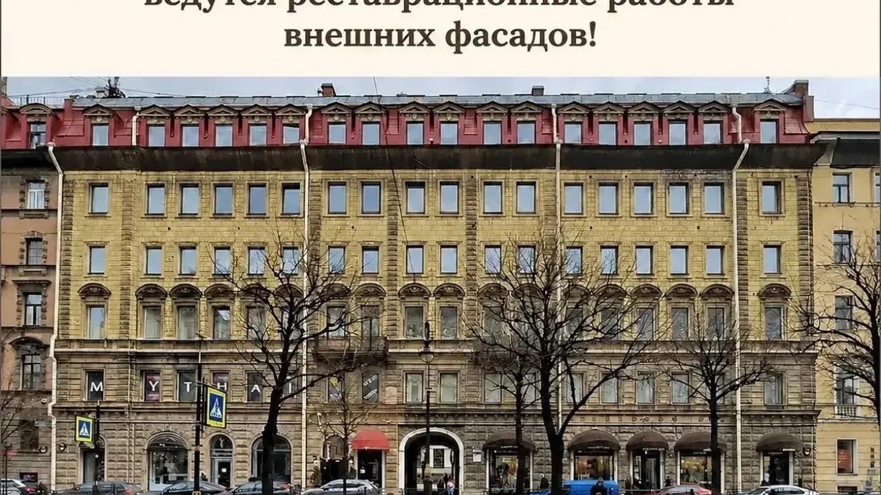 Реальные фото Орфей на Большой Конюшенной