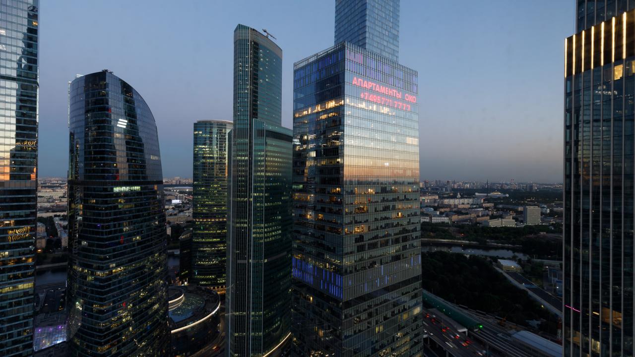 Реальные фото Best point Moscow City (Бест поинт Москва Сити)