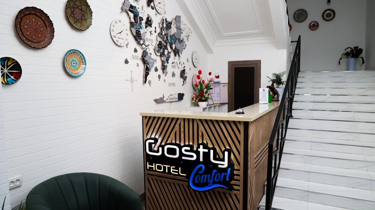 Реальные фото Gosty Hotel Comfort (Гости Комфорт)