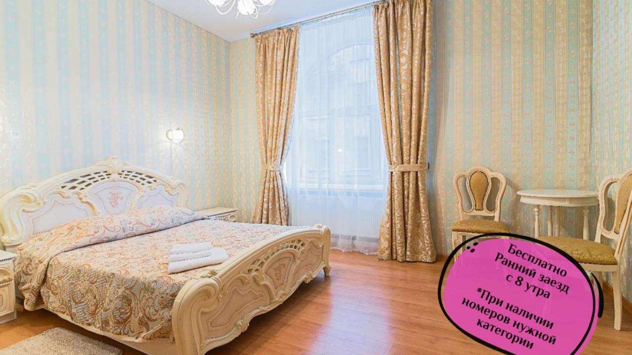 Реальные фото Номера на Площади Восстания