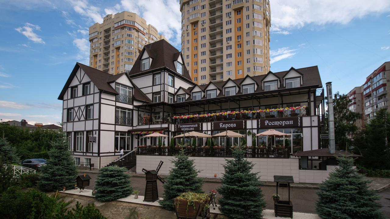 Real photos of Europe (Ex. German Patio)