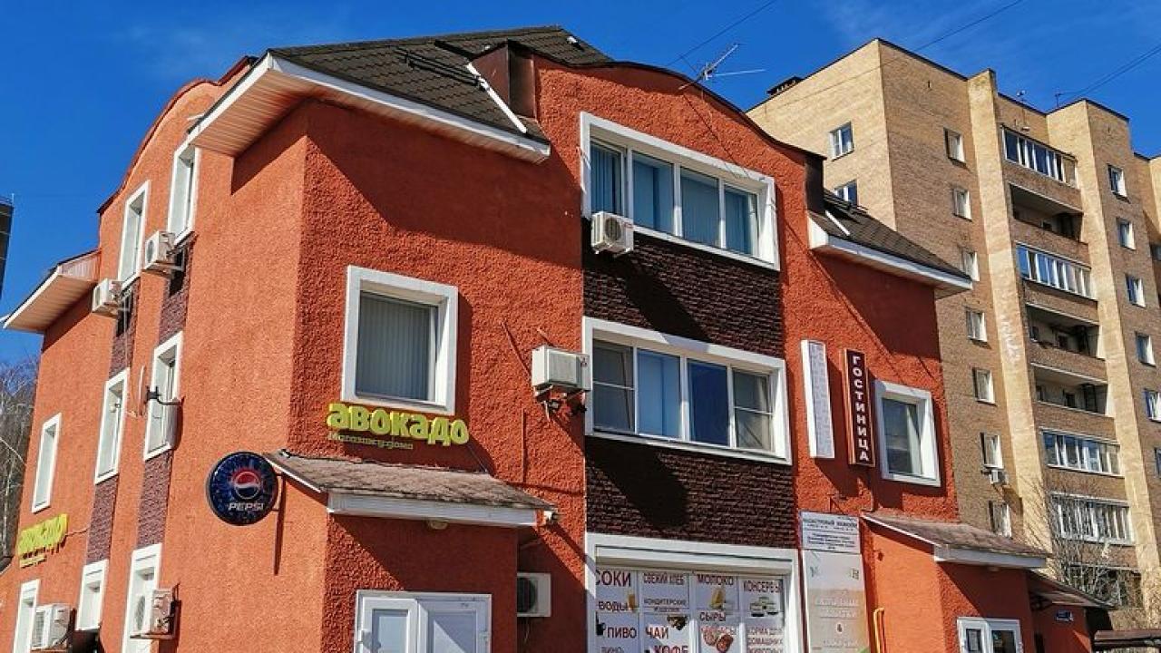 Голицыно