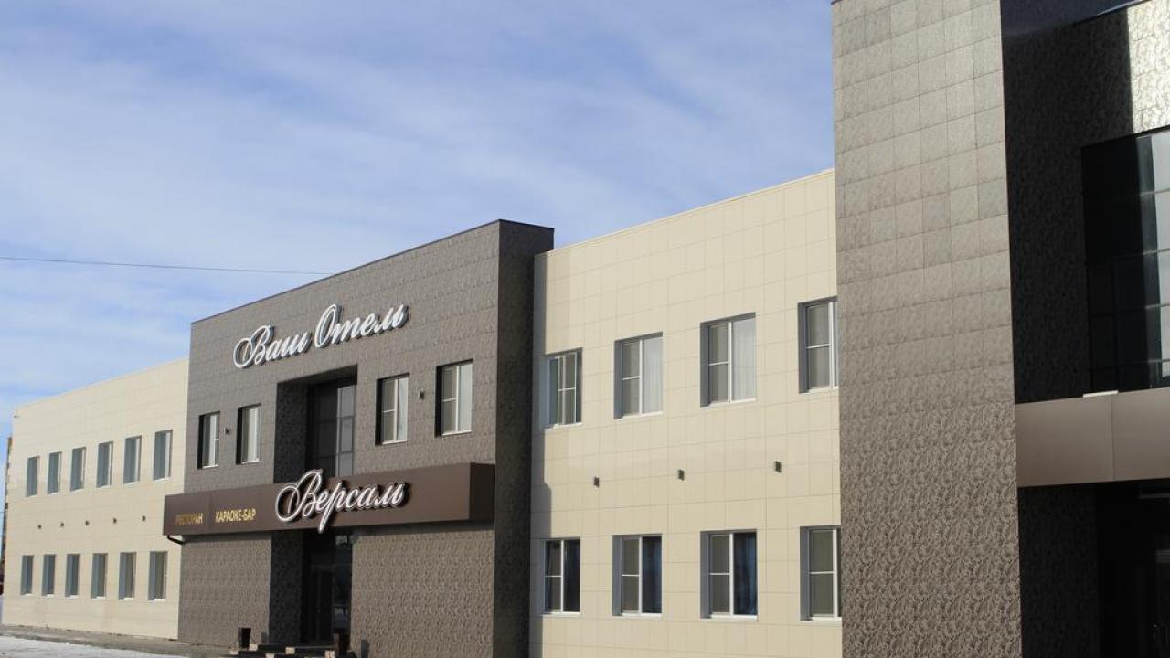 Real photos of Vash hotel