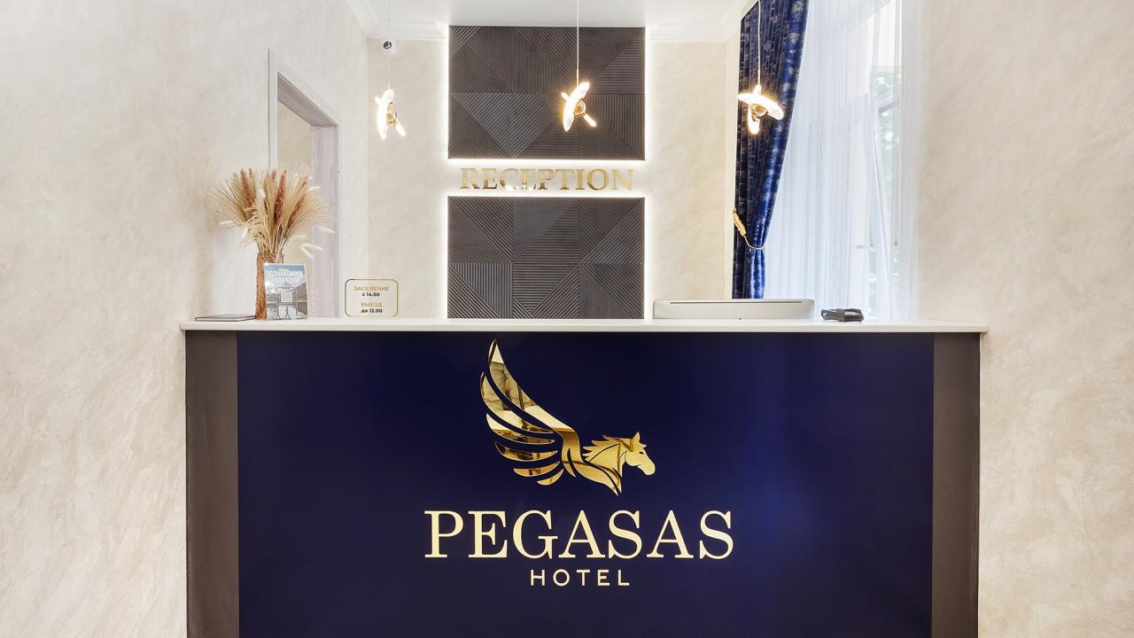 Real photos of PEGASAS (PEGASAS)