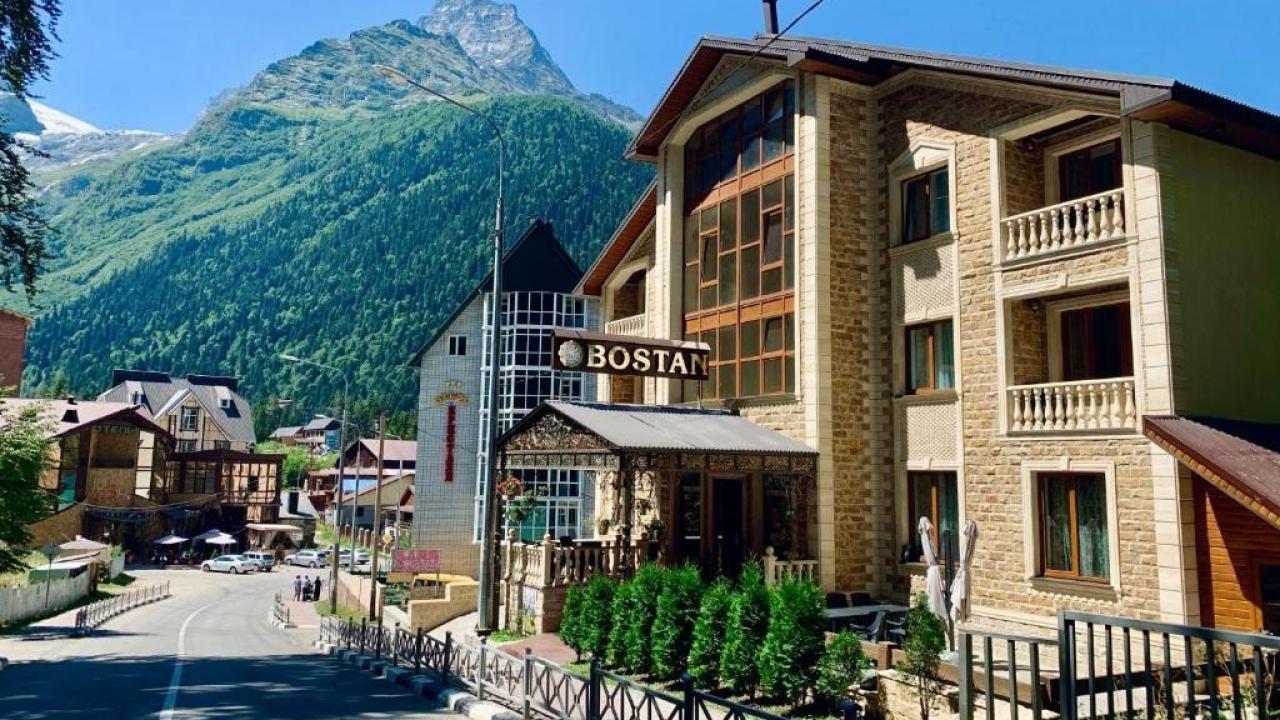 Real photos of Bostan