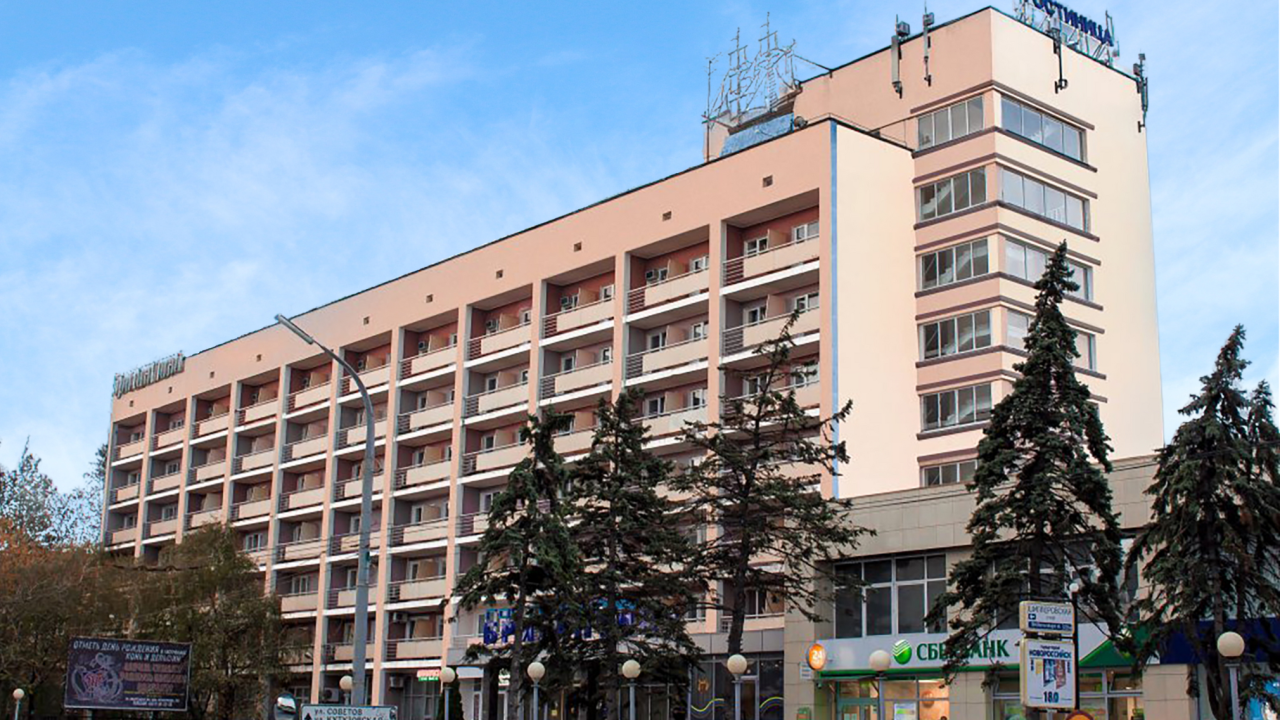 Real photos of Brigantina