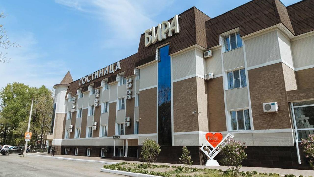 Бира