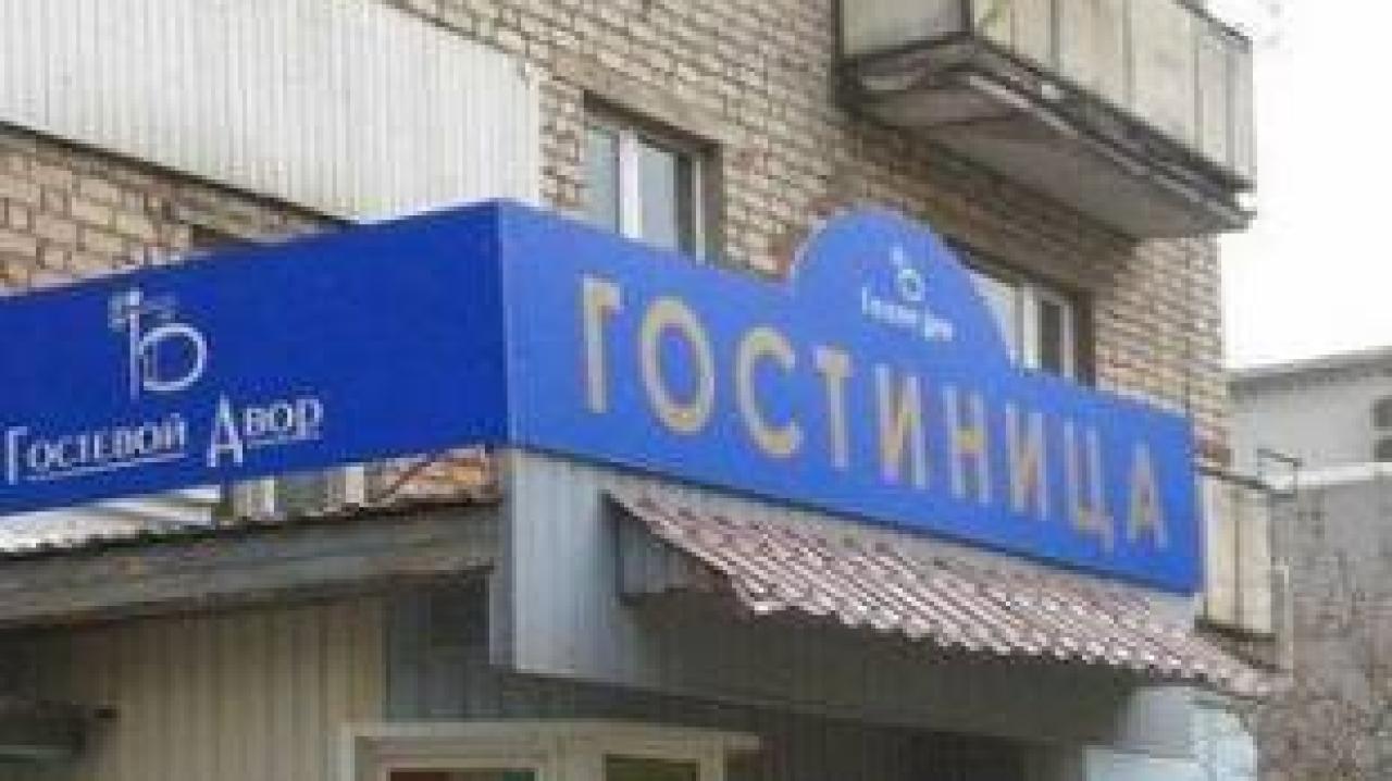 Real photos of Gostevoi dvor