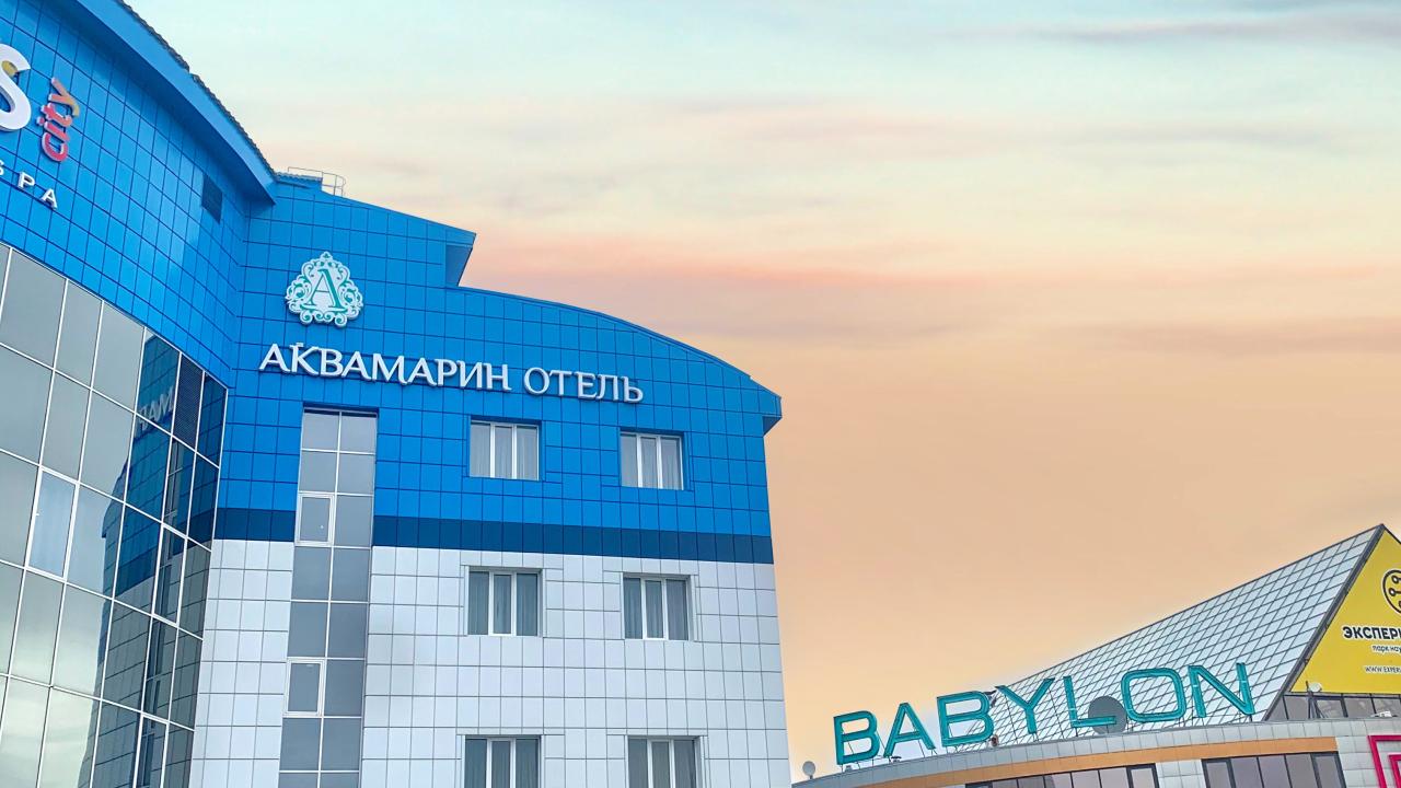Реальные фото Аквамарин