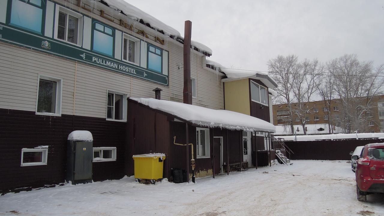 Real photos of Pullman (Pullman)