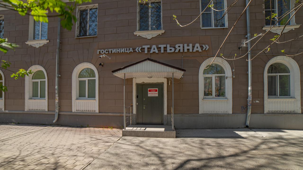 Реальные фото Татьяна