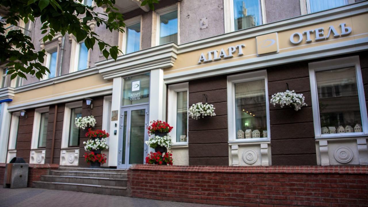 Real photos of Dom Otel Apart