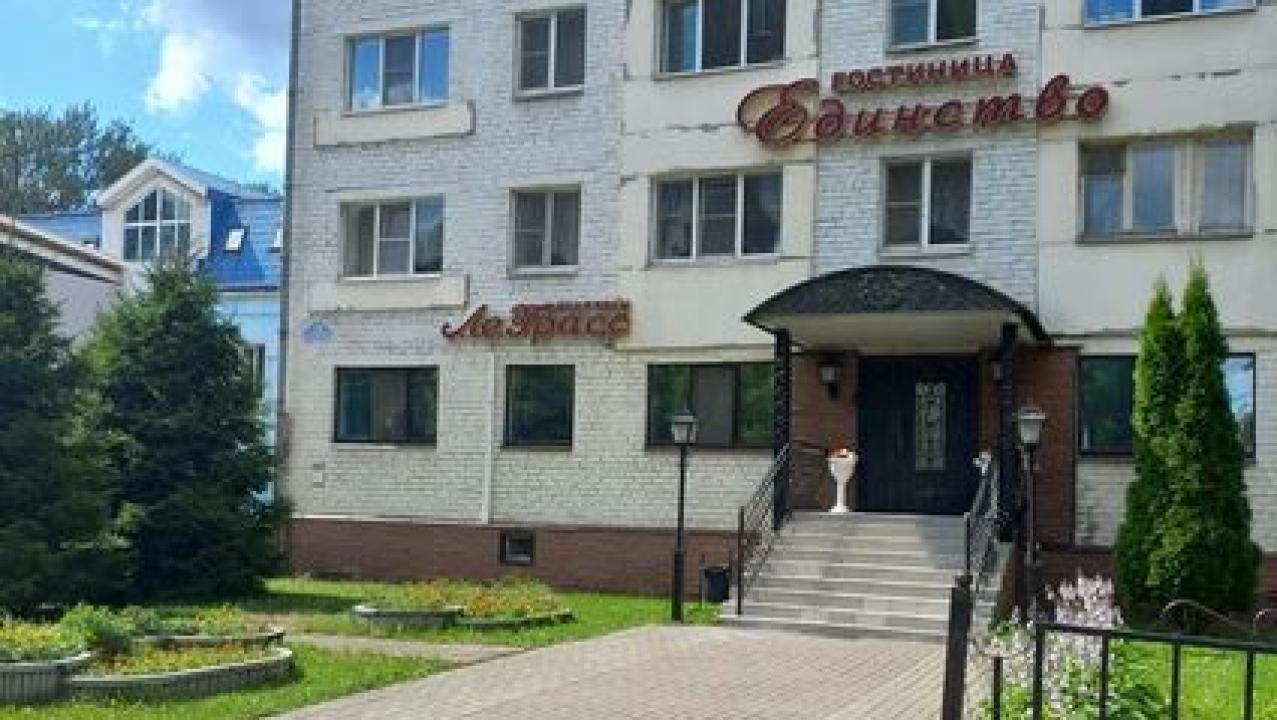 Real photos of Edinstvo