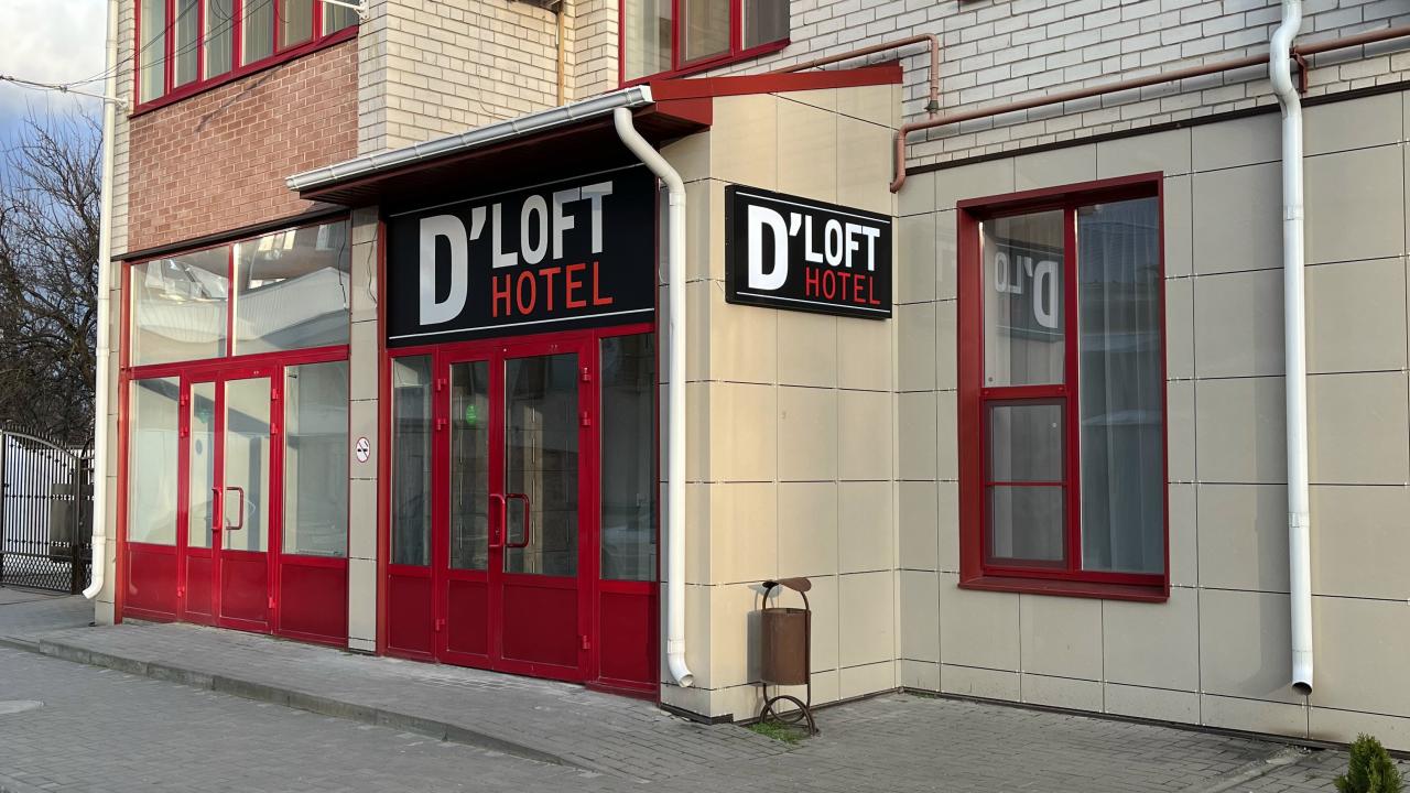 Real photos of D'LOFT Hotel